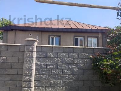 Жеке үй · 3 бөлме · 73.5 м² · 14 жүзд., Трудовая 50, бағасы: 60 млн ₸ в Бельбулаке (Мичурино)