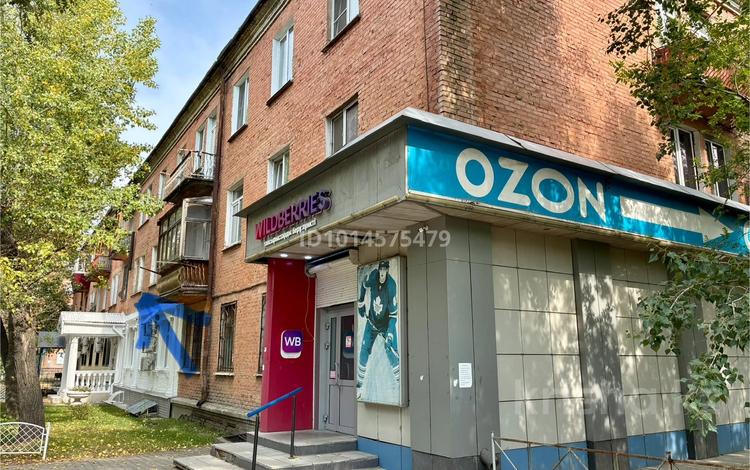 3-комнатная квартира · 67.8 м² · 2/3 этаж, Протозанова 81 за 26 млн ₸ в Усть-Каменогорске, Ульбинский — фото 2