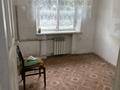 3-комнатная квартира · 67.8 м² · 2/3 этаж, Протозанова 81 за 26 млн ₸ в Усть-Каменогорске, Ульбинский — фото 13