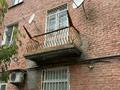 3-комнатная квартира · 67.8 м² · 2/3 этаж, Протозанова 81 за 26 млн ₸ в Усть-Каменогорске, Ульбинский — фото 4