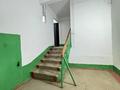2-бөлмелі пәтер · 55.1 м² · 5/5 қабат, 1 ш/а 106/2, бағасы: 13 млн ₸ в Актобе, мкр 5 — фото 13