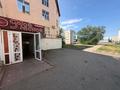 Дүкендер мен бутиктер · 266.1 м², бағасы: 125 млн ₸ в Лисаковске