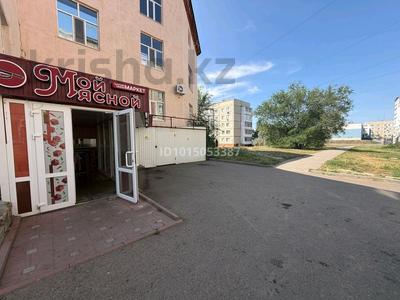 Дүкендер мен бутиктер · 266.1 м², бағасы: 125 млн ₸ в Лисаковске