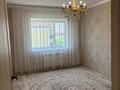 2-комнатная квартира · 60 м² · 4/4 этаж, жилой массив Есет Батыр 29 — 78 школа, гипермаркет Дина за 18.5 млн ₸ в Актобе — фото 8