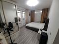 3-комнатная квартира · 75.3 м² · 5/24 этаж, Мукана Толебаева 5б — Юго-Восток за 40.5 млн ₸ в Астане, Алматы р-н — фото 14
