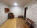 1-комнатная квартира · 18 м² · 3/5 этаж, Рижская за 4.3 млн ₸ в Петропавловске — фото 2