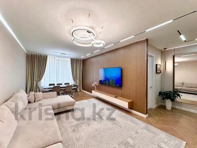 3-комнатная квартира · 116 м² · 4/12 этаж, Казыбек би 19 за 91 млн ₸ в Астане, Нура р-н