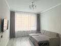 1-комнатная квартира · 40 м² · 5/12 этаж, Туран 59/2 — Улы Дала за 240 000 ₸ в Астане, Есильский р-н — фото 10