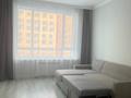 1-комнатная квартира · 40 м² · 5/12 этаж, Туран 59/2 — Улы Дала за 240 000 ₸ в Астане, Есильский р-н — фото 11