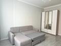 1-комнатная квартира · 40 м² · 5/12 этаж, Туран 59/2 — Улы Дала за 240 000 ₸ в Астане, Есильский р-н — фото 8