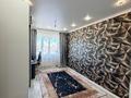 3-бөлмелі пәтер · 70 м² · 9/10 қабат, айталиева 14 — жамбыла, бағасы: 23.5 млн ₸ в Уральске — фото 3