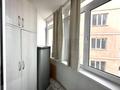 3-бөлмелі пәтер · 90 м² · 8/10 қабат, Қарғалы ш/а., Кенесары хана 54/40, бағасы: 500 000 ₸ в Алматы, Наурызбайский р-н — фото 18