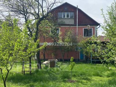 Отдельный дом · 7 комнат · 263 м² · 5 сот., мкр АДК, Чемолганская 13Б — Чемолганская за 110 млн 〒 в Алматы, Алатауский р-н