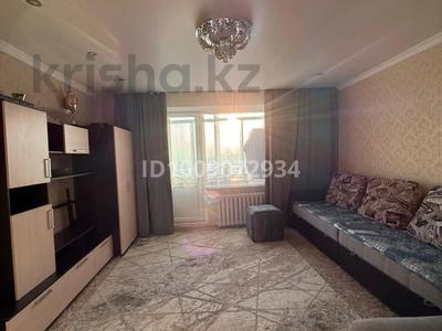 3-бөлмелі пәтер · 64 м² · 9 қабат, Майкудук, Мкр Голубые пруды 12, бағасы: 25 млн ₸ в Караганде, Алихана Бокейханова р-н
