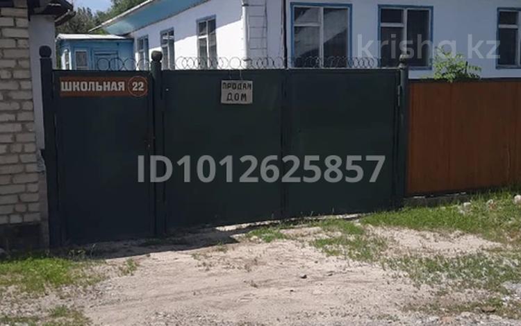 Жеке үй · 6 бөлме · 100 м² · 20 жүзд., Школьная, бағасы: 22 млн ₸ в  — фото 2