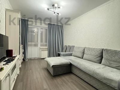 Пәтерлер в Алматы: 2-бөлмелі пәтер · 45 м² · 4/4 қабат, мкр Коктем-1 — Бухар Жырау - Весновка, бағасы: 38.5 млн 〒 2-бөлмелі пәтер · 45 м² · 4/4 қабат, мкр Коктем-1 — Бухар Жырау - Весновка, бағасы: 38.5 млн 〒 в Алматы, Бостандыкский р-н