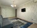2-комнатная квартира · 70 м² · 1/5 этаж, Доспанова 59 за 12 000 ₸ в Уральске, мкр Школьник — фото 2