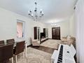 4-комнатная квартира · 105 м² · 2/10 этаж, Кенесары хана 54/1-45 — Новая за 81 млн ₸ в Алматы, Бостандыкский р-н — фото 13
