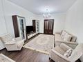 4-комнатная квартира · 105 м² · 2/10 этаж, Кенесары хана 54/1-45 — Новая за 81 млн ₸ в Алматы, Бостандыкский р-н — фото 10