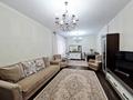 4-комнатная квартира · 105 м² · 2/10 этаж, Кенесары хана 54/1-45 — Новая за 81 млн ₸ в Алматы, Бостандыкский р-н — фото 12