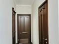 4-комнатная квартира · 105 м² · 2/10 этаж, Кенесары хана 54/1-45 — Новая за 81 млн ₸ в Алматы, Бостандыкский р-н — фото 19