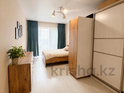 3-бөлмелі пәтер · 91.3 м² · 8/13 қабат, Муратбаева 14, бағасы: 63 млн ₸ в Алматы, Алмалинский р-н