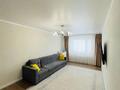 2-комнатная квартира · 60 м² · 7/10 этаж, Жургенова — ГОРЯЧКААААААААААААА за ~ 29 млн ₸ в Астане, Сарайшык р-н — фото 6