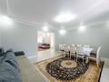 Жеке үй · 5 бөлме · 167.5 м² · 10 жүзд., Кобыланды Батыра 4, бағасы: 82.9 млн ₸ в Астане — фото 3
