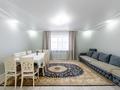 Жеке үй · 5 бөлме · 167.5 м² · 10 жүзд., Кобыланды Батыра 4, бағасы: 82.9 млн ₸ в Астане