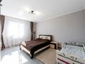 Жеке үй · 5 бөлме · 167.5 м² · 10 жүзд., Кобыланды Батыра 4, бағасы: 82.9 млн ₸ в Астане — фото 14