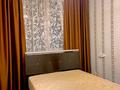 5-бөлмелі пәтер · 120 м² · 7/12 қабат, Самал-2 ш/а. 88 — Ал-Фараби Достык, бағасы: 50 000 ₸ в Алматы, Медеуский р-н — фото 18