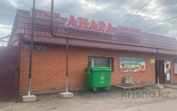 Дүкендер мен бутиктер · 34 м², бағасы: 60 млн 〒 в Талапкер  — фото 40