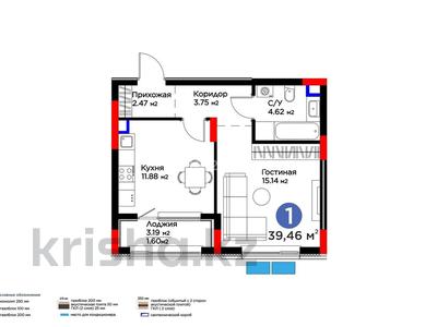 1-комнатная квартира · 40 м² · 1/9 этаж, мкр Нурсая, Абулхайр-хана 65 за 25 млн ₸ в Атырау