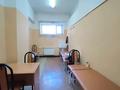 Медцентры и аптеки · 112 м² за 60 млн ₸ в Караганде, Казыбек би р-н — фото 5