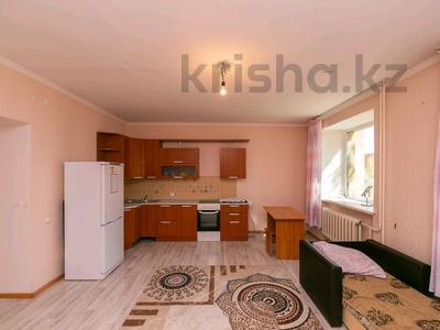 1-бөлмелі пәтер · 44 м² · 4/5 қабат, ЖМ Лесная поляна 1-51, бағасы: 13.9 млн 〒 в Косшы