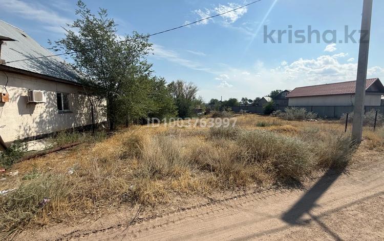 Участок · 0.1372 га, Виноградная 29 за 7.5 млн 〒 в Конаеве — фото 2