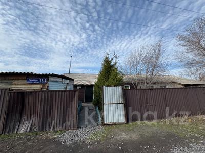 Отдельный дом · 3 комнаты · 72.4 м² · 8.14 сот., Пушкина 16 за 15 млн ₸ в Экибастузе