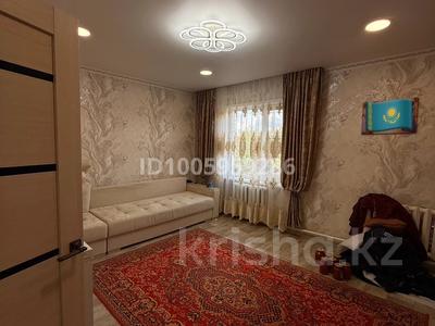 Часть дома · 5 комнат · 130 м² · 25 сот., Перцевка за 20 млн 〒 в Рудном