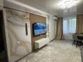 2-комнатная квартира · 45 м² · 2/5 этаж, Русакова 9 — Возле магазина 100 фудов за 16 000 ₸ в Балхаше — фото 2