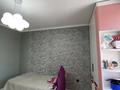 Отдельный дом · 7 комнат · 600 м² · 10 сот., Сейдимбек 110 за 500 млн ₸ в Алматы, Наурызбайский р-н — фото 29