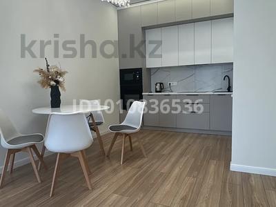2-комнатная квартира · 60 м² · 11 этаж, Розыбакиева 197/2 за 5 000 ₸ в Алматы, Бостандыкский р-н
