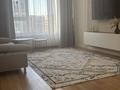 2-комнатная квартира · 60 м² · 11 этаж, Розыбакиева 197/2 за 5 000 ₸ в Алматы, Бостандыкский р-н — фото 12