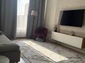 2-комнатная квартира · 60 м² · 11 этаж, Розыбакиева 197/2 за 5 000 ₸ в Алматы, Бостандыкский р-н