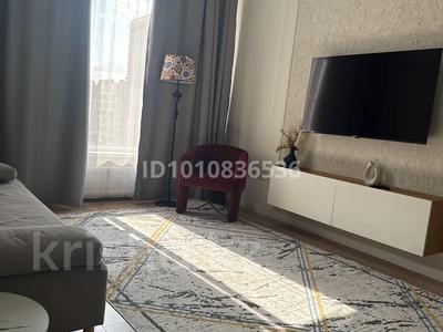 2-комнатная квартира · 60 м² · 11 этаж, Розыбакиева 197/2 за 5 000 ₸ в Алматы, Бостандыкский р-н