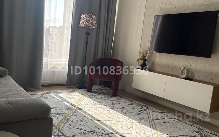 2-комнатная квартира · 60 м² · 11 этаж, Розыбакиева 197/2 за 5 000 ₸ в Алматы, Бостандыкский р-н — фото 15