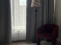 2-комнатная квартира · 60 м² · 11 этаж, Розыбакиева 197/2 за 5 000 ₸ в Алматы, Бостандыкский р-н — фото 9