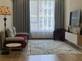 2-комнатная квартира · 60 м² · 11 этаж, Розыбакиева 197/2 за 5 000 ₸ в Алматы, Бостандыкский р-н — фото 2