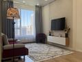 2-комнатная квартира · 60 м² · 11 этаж, Розыбакиева 197/2 за 5 000 ₸ в Алматы, Бостандыкский р-н — фото 10