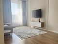 2-комнатная квартира · 60 м² · 11 этаж, Розыбакиева 197/2 за 5 000 ₸ в Алматы, Бостандыкский р-н — фото 9
