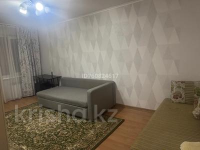 1-комнатная квартира · 40 м² · 3/5 этаж, мкр Орбита-2 38 за 250 000 〒 в Алматы, Бостандыкский р-н